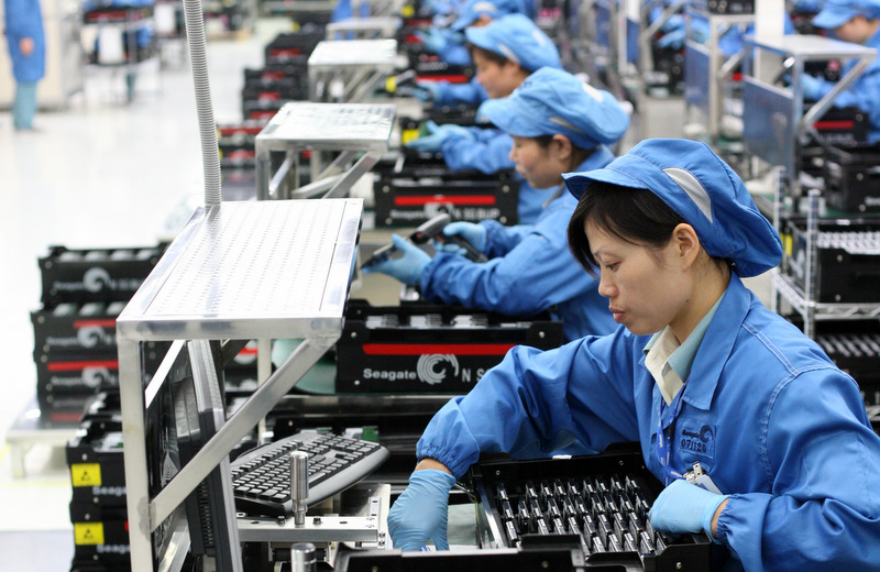 Chinese Women - Gender Discrimination