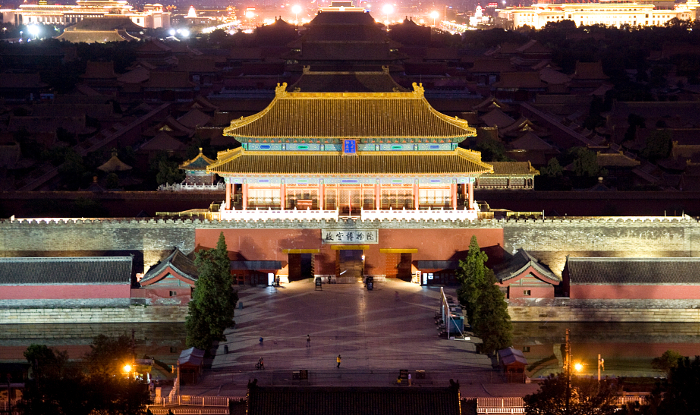 Curtis S. Chin Speaker