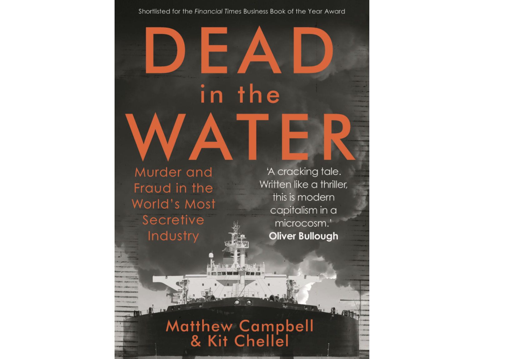 matthew campbell book