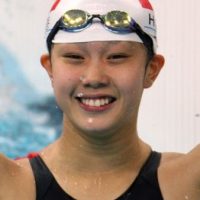 Stephanie Au Speaker