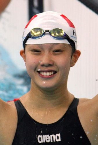 Stephanie Au Speaker